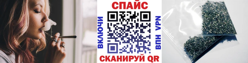 Бутират вода  Купить  Городец 