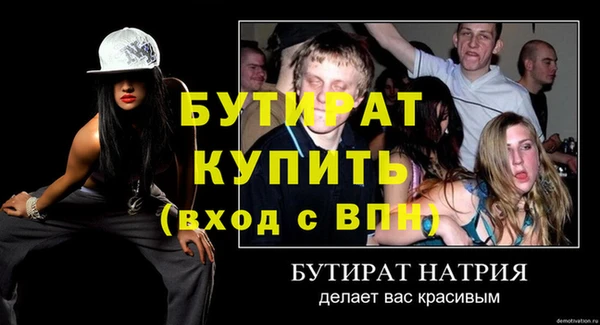 каннабис Кодинск