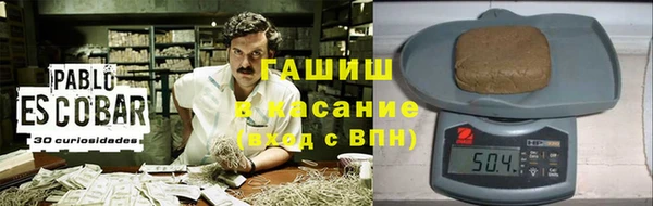 ГАЛЛЮЦИНОГЕННЫЕ ГРИБЫ Козельск
