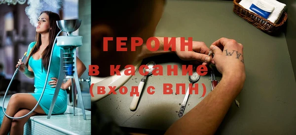MESCALINE Козловка