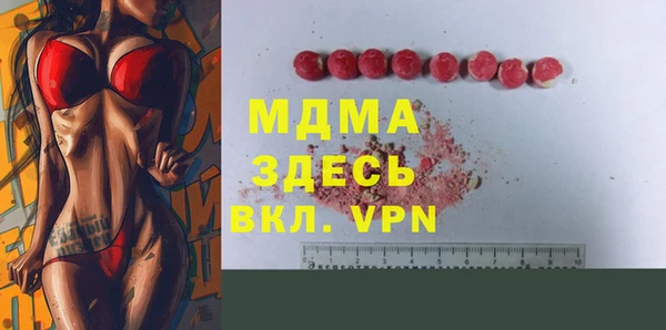 каннабис Кодинск