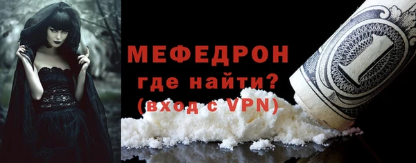 ГАЛЛЮЦИНОГЕННЫЕ ГРИБЫ Козельск