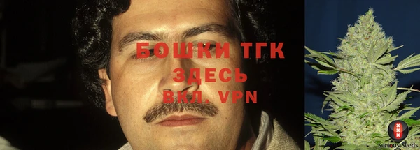 каннабис Кодинск