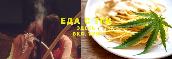 ГАЛЛЮЦИНОГЕННЫЕ ГРИБЫ Козельск