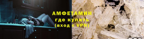 ECSTASY Чердынь