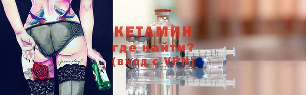 MESCALINE Козловка