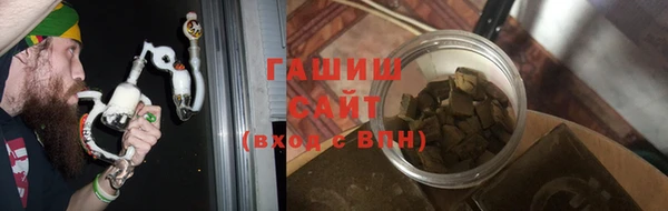 каннабис Кодинск