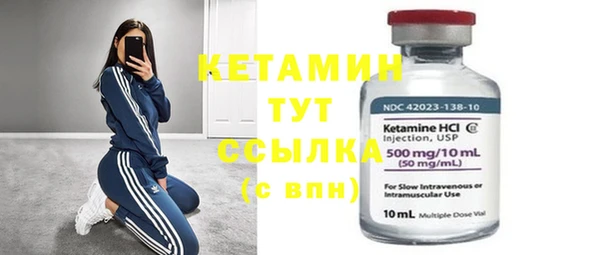 каннабис Кодинск