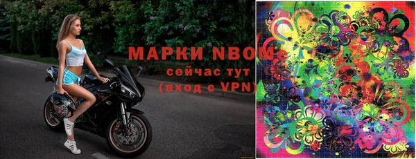 MESCALINE Козловка