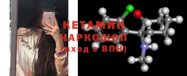 MESCALINE Козловка