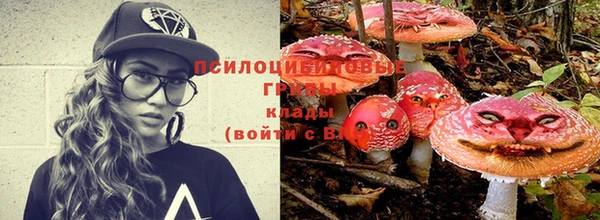 каннабис Кодинск