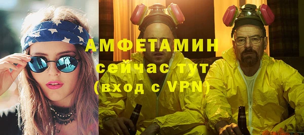 MESCALINE Козловка