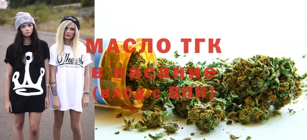 MESCALINE Козловка
