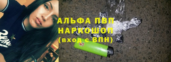 MESCALINE Козловка