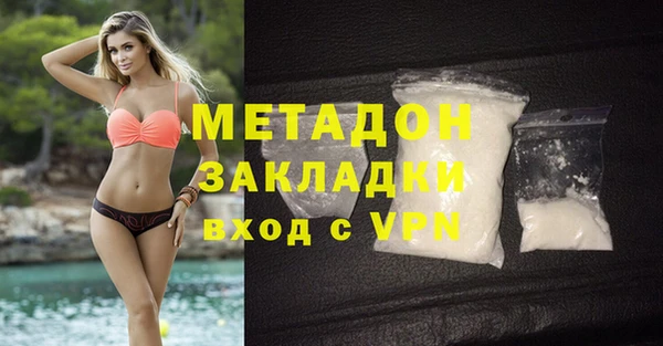 каннабис Кодинск