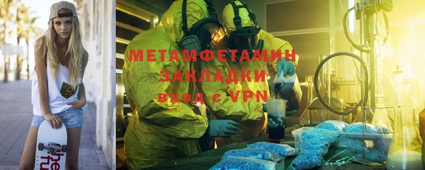 ГАЛЛЮЦИНОГЕННЫЕ ГРИБЫ Козельск