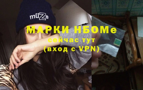 ГАЛЛЮЦИНОГЕННЫЕ ГРИБЫ Козельск