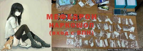MESCALINE Козловка