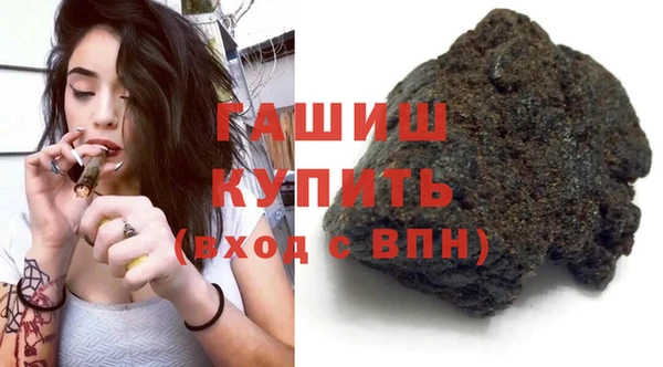 каннабис Кодинск