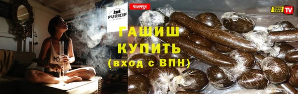 каннабис Кодинск