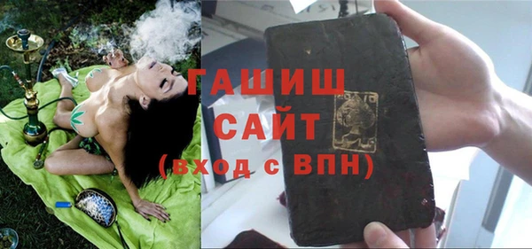 ГАЛЛЮЦИНОГЕННЫЕ ГРИБЫ Козельск