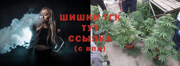 кокаин колумбия Чекалин