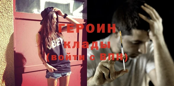 кокаин колумбия Чекалин