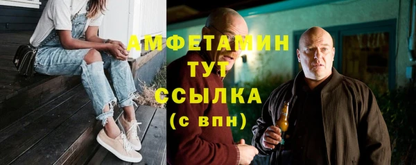 ГАЛЛЮЦИНОГЕННЫЕ ГРИБЫ Козельск