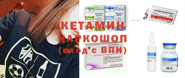ГАЛЛЮЦИНОГЕННЫЕ ГРИБЫ Козельск