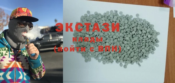 каннабис Кодинск