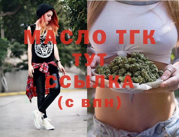 MESCALINE Козловка