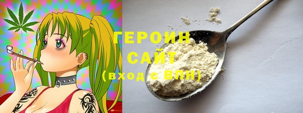 каннабис Кодинск
