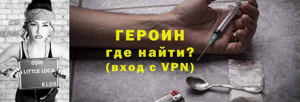каннабис Кодинск